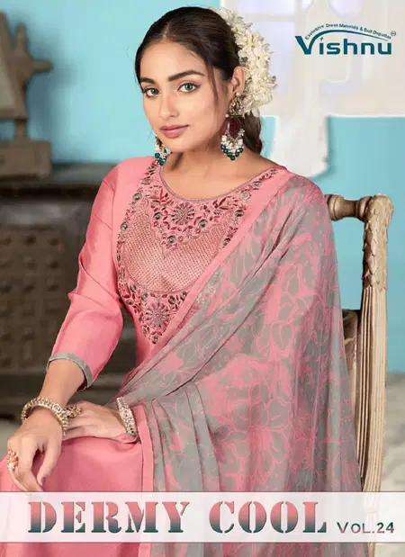 Dermy Cool Vol 24 By Vishnu Silk Best Dress Material Wholesale Shop In Surat
